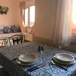 شقة Luminoso Calarossa